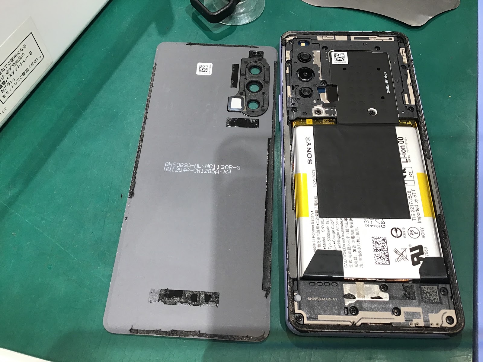 Xperia10Ⅴのバッテリー交換修理を承りました！【スマホ修理工房丸井錦糸町店】